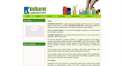 Desktop Screenshot of kulkarnilaboratory.in